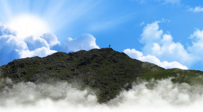 Cerro Uritorco